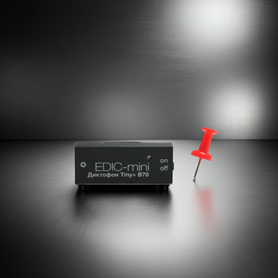 Registratore Vocale Professionale EDIC-mini ad Attivazione Vocale (VAS)