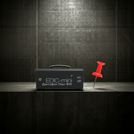 Registratore Vocale Professionale EDIC-mini ad Attivazione Vocale (VAS)