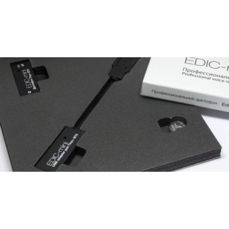 Registratore Vocale Professionale EDIC-mini ad Attivazione Vocale (VAS)