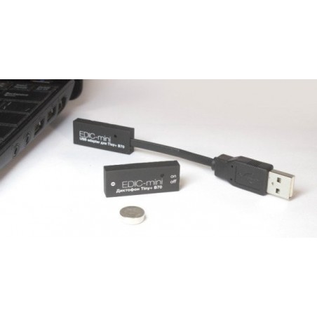 Registratore Vocale Professionale EDIC-mini ad Attivazione Vocale (VAS)