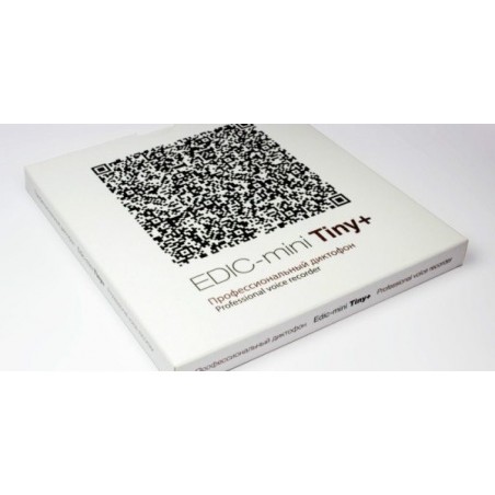 Registratore Vocale Professionale EDIC-mini ad Attivazione Vocale (VAS)