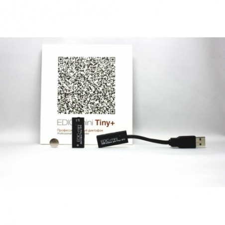 Registratore Vocale Professionale EDIC-mini ad Attivazione Vocale (VAS)